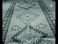 The Moroccan Carpet .